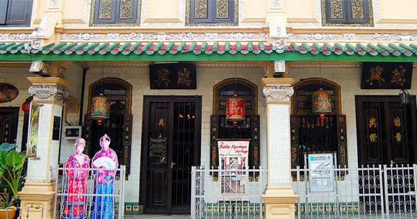 Baba & Nyonya Heritage Museum